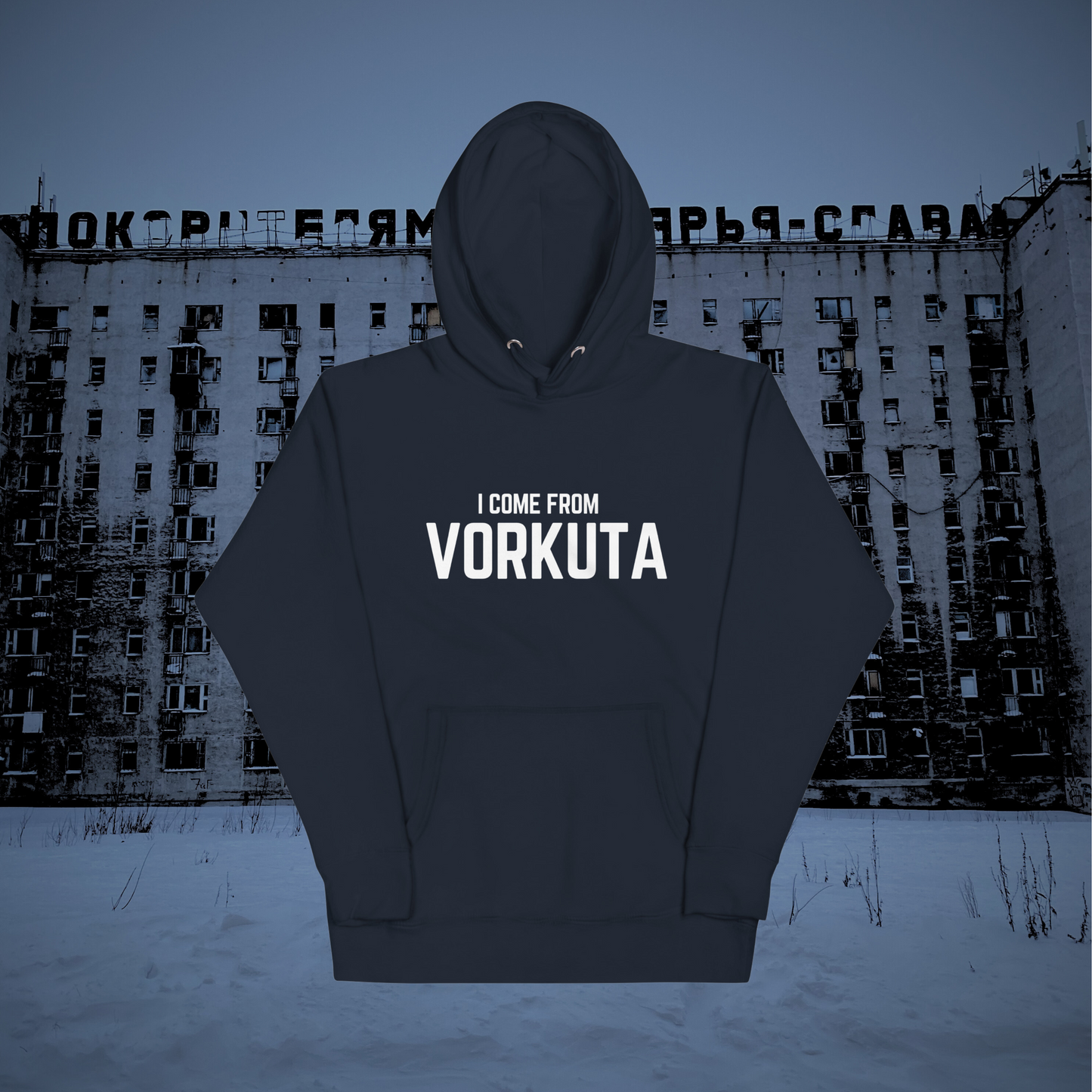 Felpa con cappuccio: Brutalist cities - I come from Vorkuta