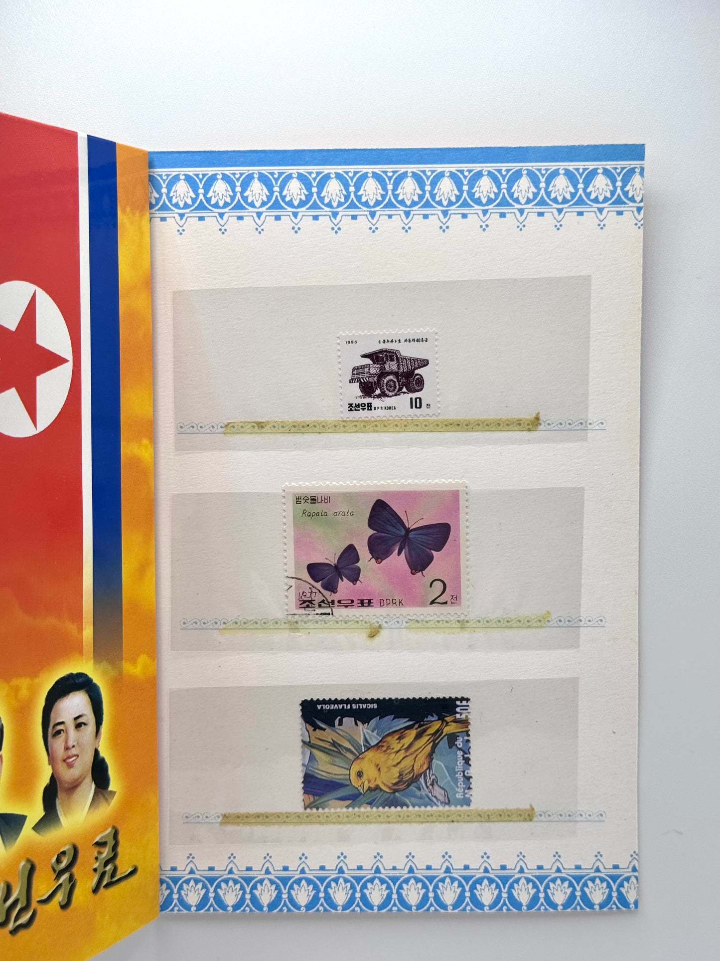 Raccolta di francobolli nordcoreani originali con effige di Kim Jong-II, Kim II-Sung