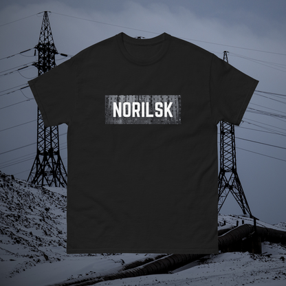 T-Shirt Classica: Brutalist Cities - Norilsk