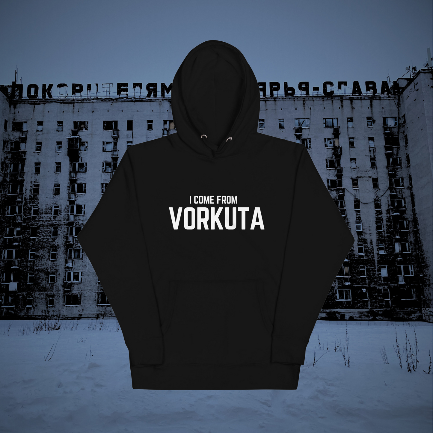 Felpa con cappuccio: Brutalist cities - I come from Vorkuta